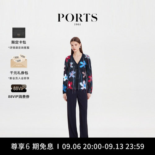 PORTS1961女士宽松针织开衫