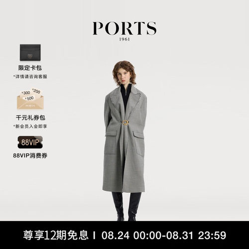 【新品】PORTS 1961早秋女士金属绳结扣羊毛格纹长款大衣外套