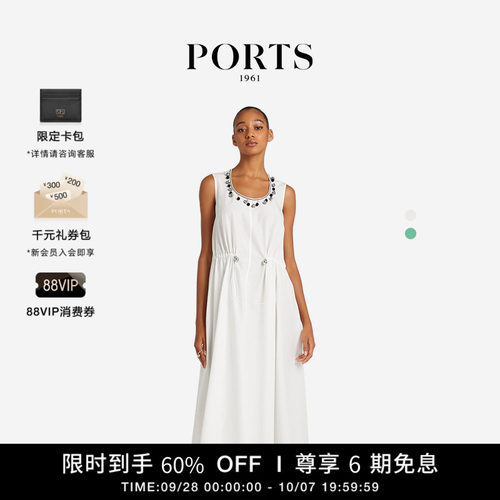 PORTS1961女士无袖连衣裙