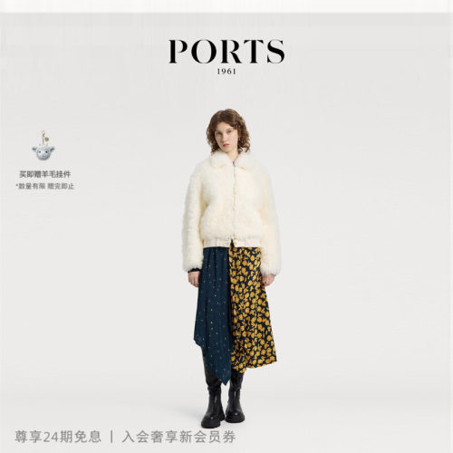 PORTS1961女士皮草大衣
