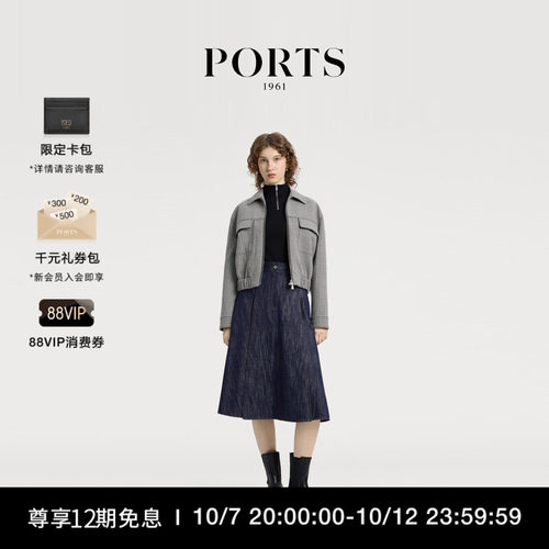 【新品】PORTS 1961早秋女士多层次工装口袋格纹夹克外套