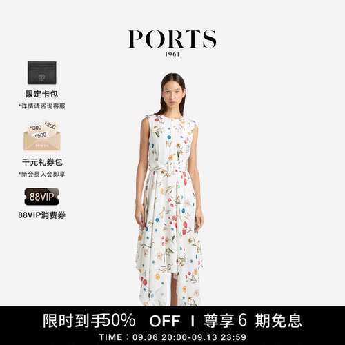 PORTS1961女士收腰A字连衣裙