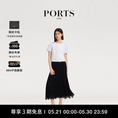 PORTS1961女士短袖T恤