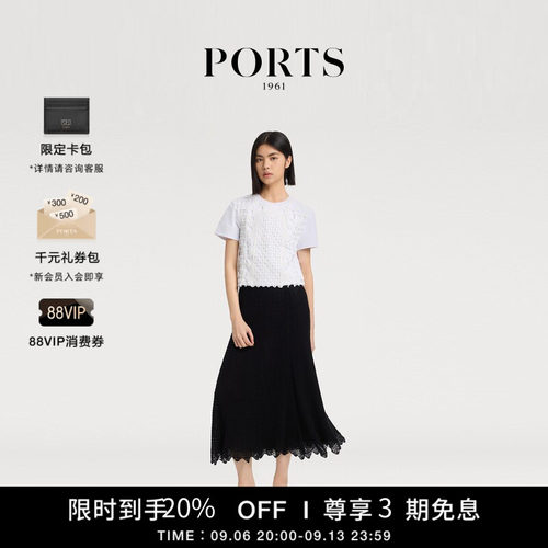 PORTS1961女士短袖T恤