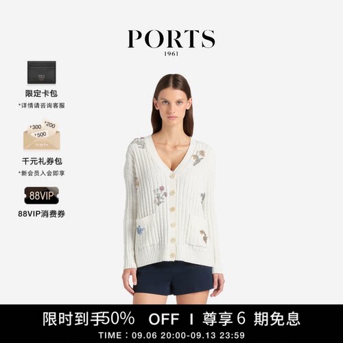 PORTS1961女士宽松针织开衫