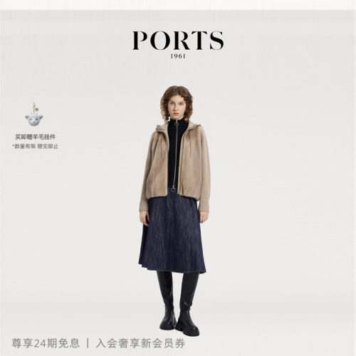PORTS1961女士短款皮草大衣外套