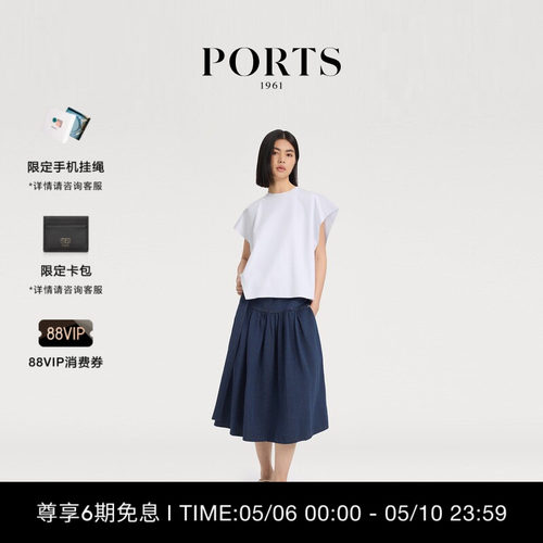 PORTS1961女士短袖圆领T恤