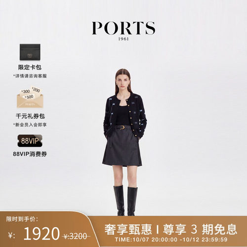 PORTS1961女士开衫毛衣