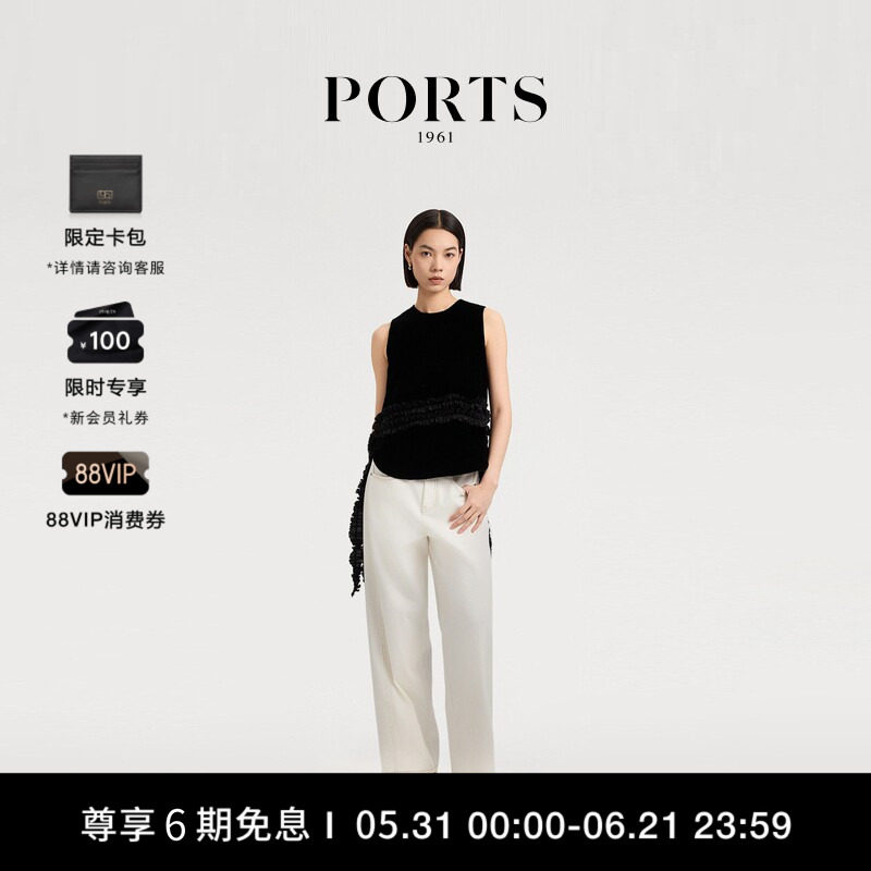 【新品】PORTS 1961早秋女士流苏元素丝绒无袖衬衫