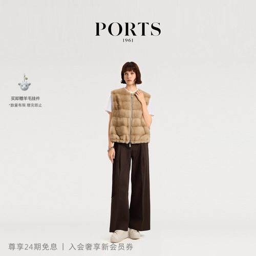 PORTS1961女士无袖短皮草马甲