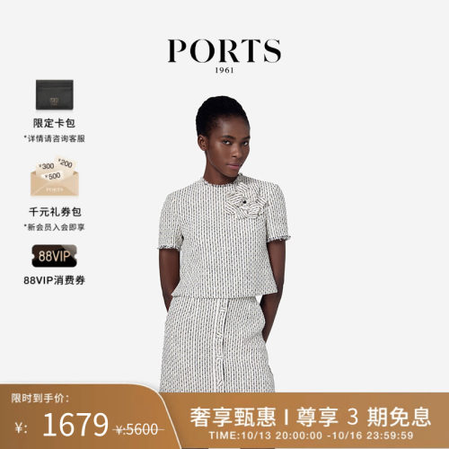 PORTS1961女士短袖上衣