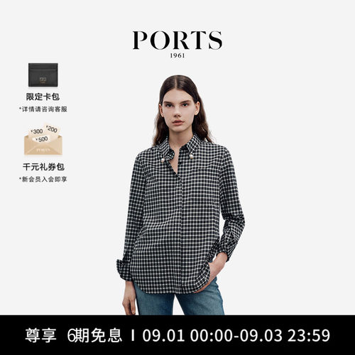 PORTS1961女士休闲衬衫