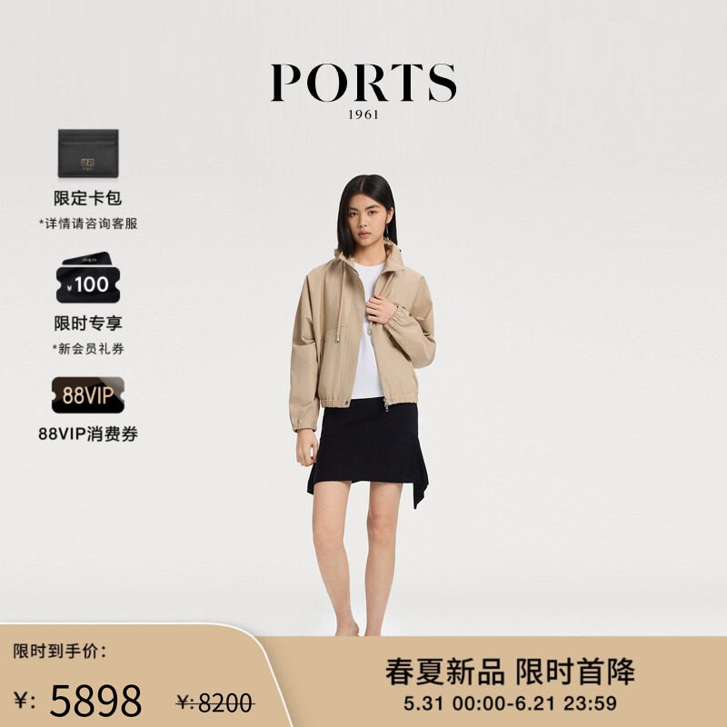 【新品首降】PORTS 1961春季女士抽绳元素宽松连帽夹克外套