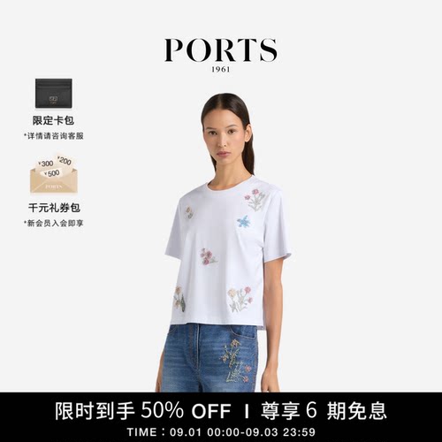 PORTS1961女士短袖T恤