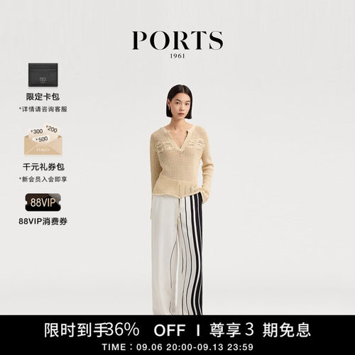 PORTS1961女士套头毛衣
