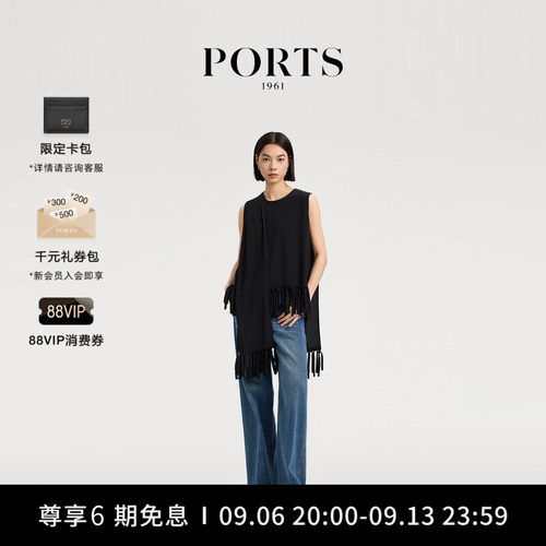 PORTS1961女士无袖衬衫