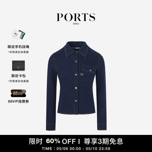 PORTS1961长袖开衫外套
