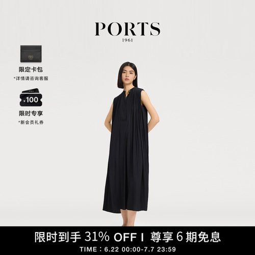 PORTS1961女士无袖百褶连衣裙