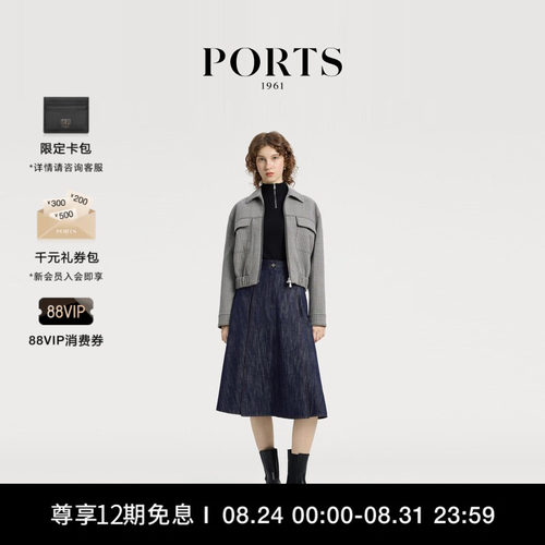 【新品】PORTS 1961早秋女士多层次工装口袋格纹夹克外套