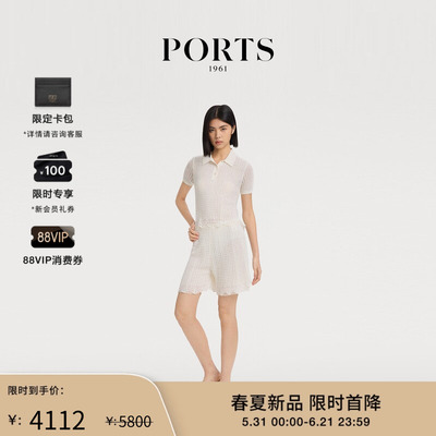 PORTS1961女士休闲针织短裤