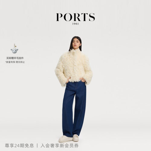 PORTS1961女士短款皮草大衣外套