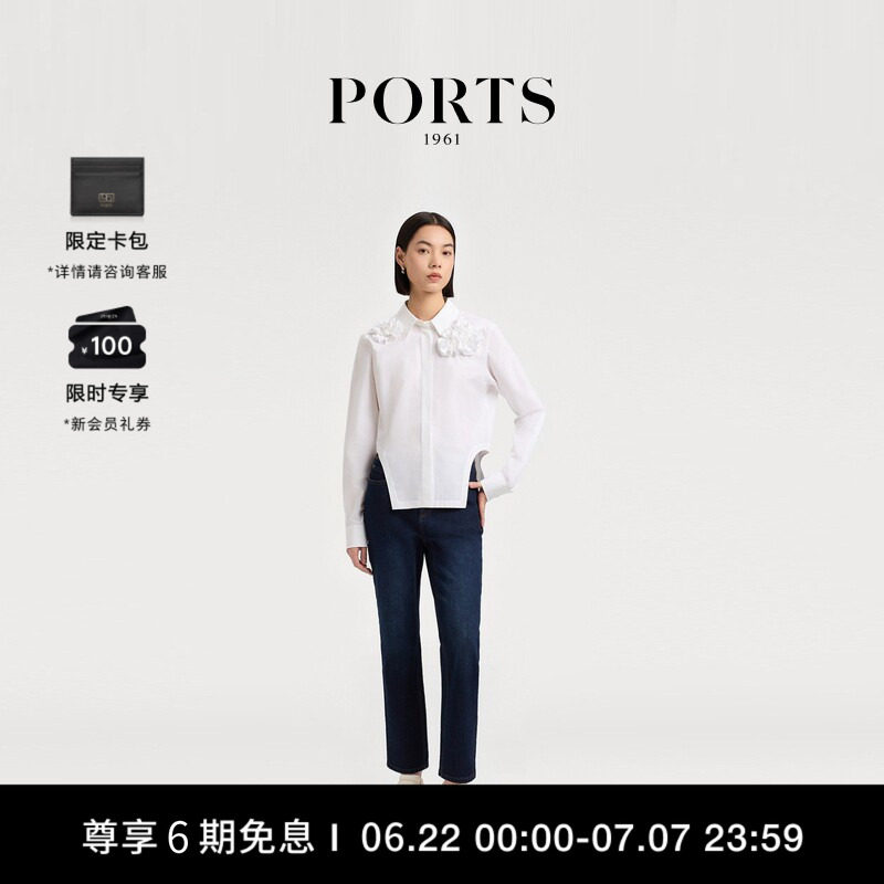 【新品】PORTS 1961早秋女士立体花卉长袖衬衫 - 实物图