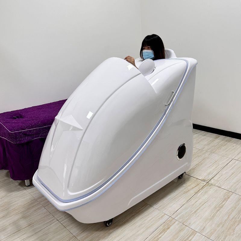 中药熏蒸舱红外太空舱汗蒸美容院全身排湿理疗家用满月发汗汗蒸仓