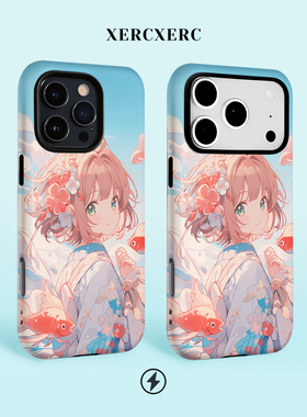 XERCXERC·福锦小樱锦鲤二次元蓝色日韩动漫菲林二合一磨砂TPU圆边适用iphone17/vivo/华为/oppo/小米/手机壳