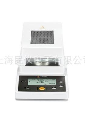 供应德国赛多利斯sartoriusMA35红外水份测定仪MA35M水分测试仪