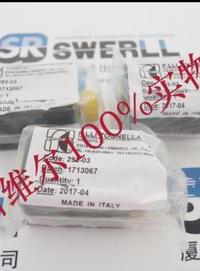 FT293-03 GAS TOGNELLA节流阀中国区海量库存