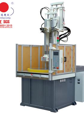 广东中山电机线圈BMC立式注塑机热销锁模力85吨圆盘机源头厂家