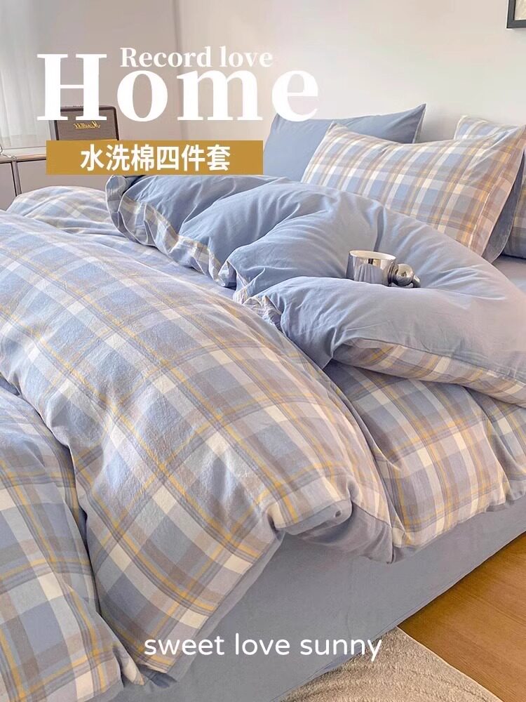 被套单件单人水洗棉格子被罩150x200x230褥子套1.5米2025新款夏季