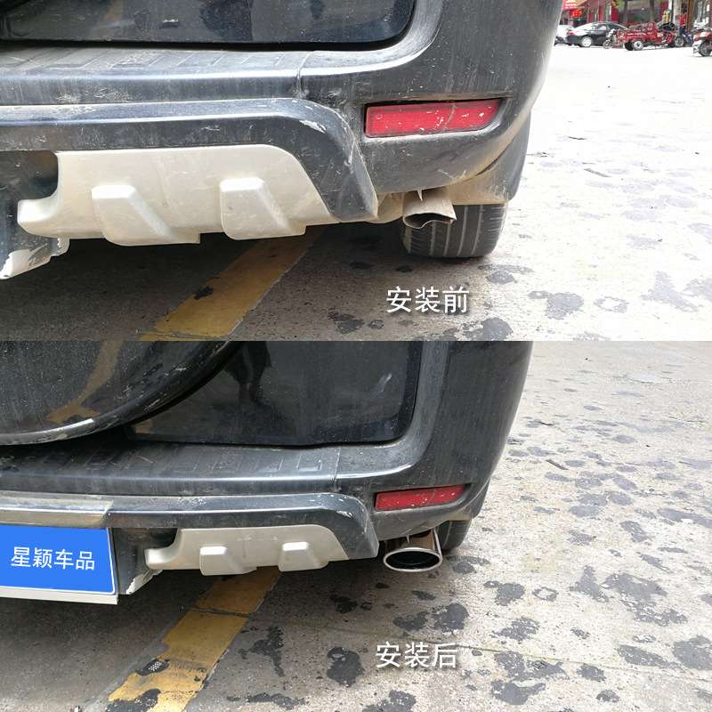 适用丰田RAV4荣放尾喉排气管装饰专用加厚不锈钢尾气罩改装尾嘴套