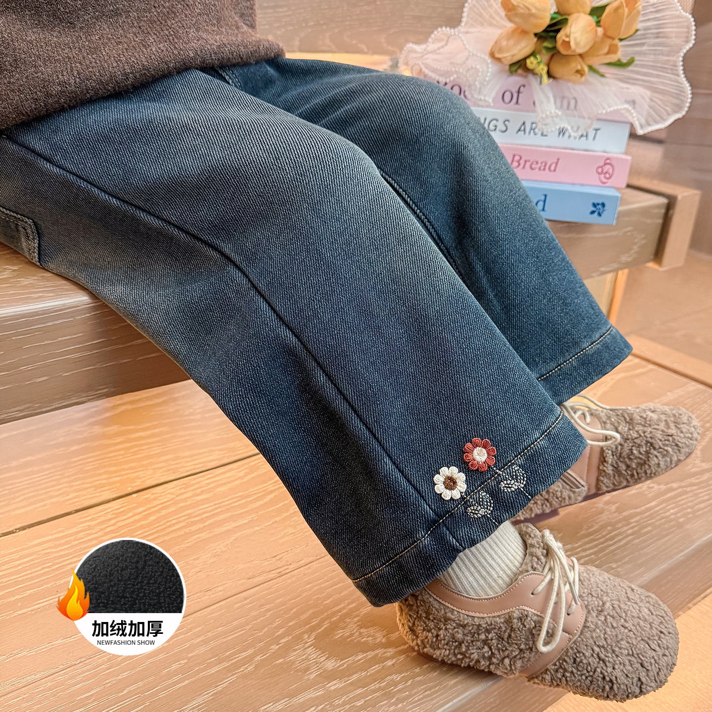 【活动价】女童加绒休闲直筒长裤