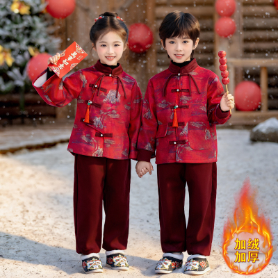 【活动价】男女童加绒新中式汉服