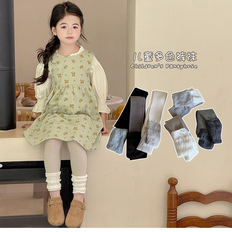 女童打底裤春秋装2026新款韩版休闲儿童堆堆袜长裤韩版超好看裤袜,童装/婴儿装/亲子装,打底裤,淘宝优惠券,粉丝福利购,淘宝优惠卷