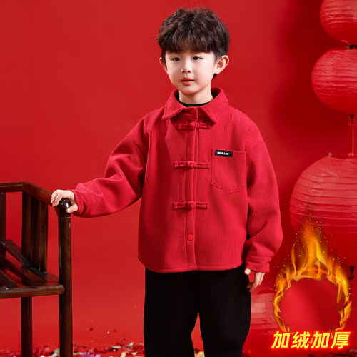 【活动价】男童加绒中式衬衫外套