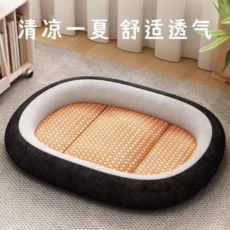 猫窝狗窝四季通用狗垫子宠物凉席