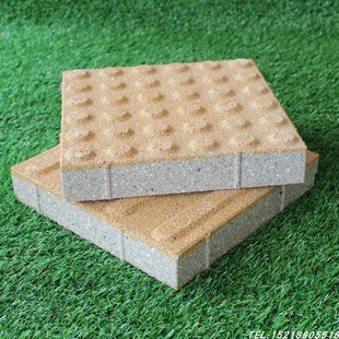 CT花崗巖透水板 工程定制 PG瓷質(zhì)透水磚 仿石材陶瓷透水磚