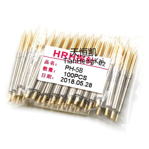 华荣华探针PH1A 2B 3E 4D 5E 6G H九爪 J尖头 Q凹杯头一体测试针