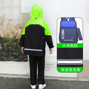 分体式 大书包位儿童两件套男童学生雨天骑行雨披 儿童雨衣雨裤 套装