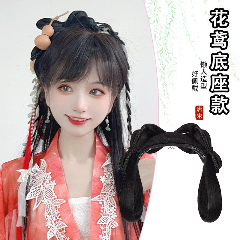 唐宋元明汉服假发一体式发箍懒人盘发发髻古装日常唐风发髻垫发包