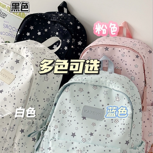 书包女初中生女生高颜值ins风小双肩包小学生大容量2025新款肩包