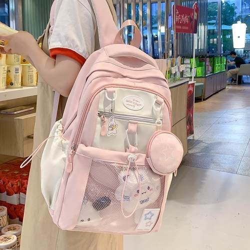 高颜值女孩书包初中生双肩包痛包