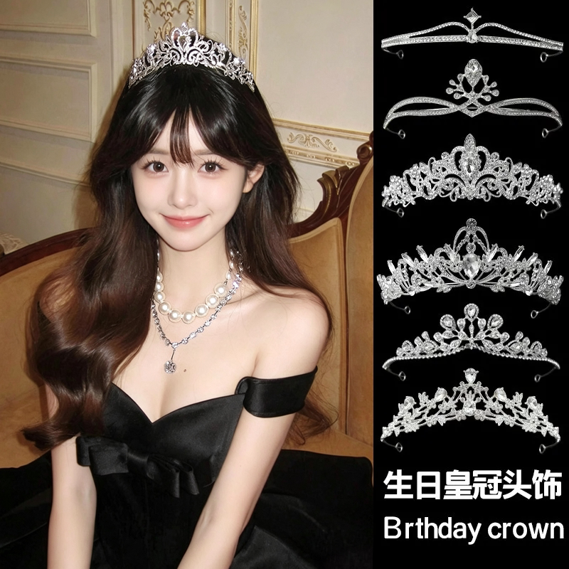 3-28岁生日皇冠女生发饰图片