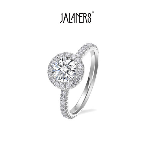 JALANERS培育钻石戒指女华丽群镶