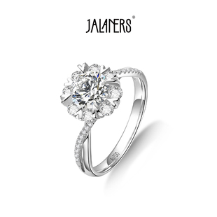 承诺18K金奢华群镶浪漫优雅结婚钻戒 定制钻戒女 JALANERS 培育
