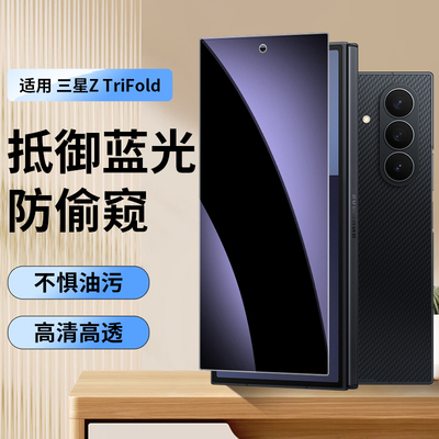 【每个选项都送侧边膜+镜头膜】