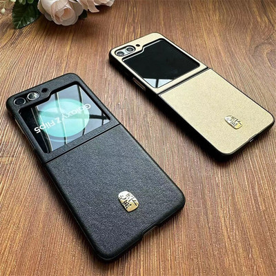 适用于三星W25flip手机壳flip6/flip7FE折叠屏保护套高档W24/zflip5碳纤维心系天下W23f防摔高级感薄男女外壳