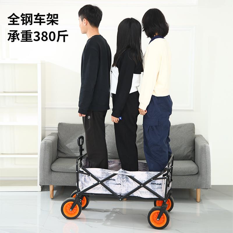 户外露营手推车营地车野营可折叠大容量拉杆车野餐轻便旅行小拖车